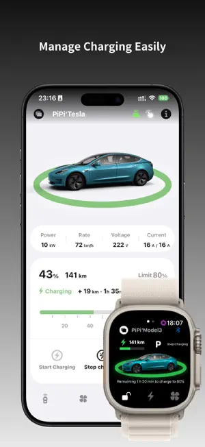 B-KEY Pro for Tesla · Car Key screenshot 4