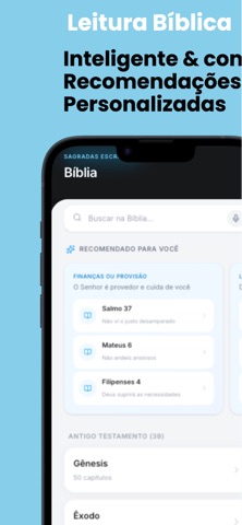 Amem Screenshot 3 of 7