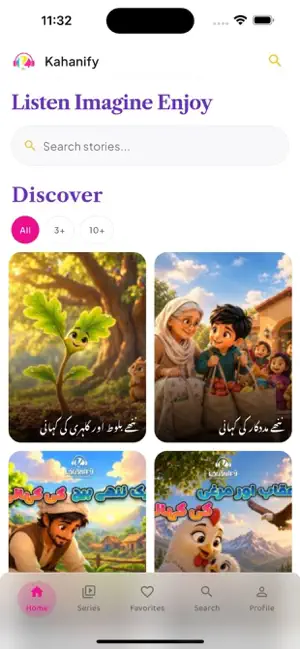 Kahanify screenshot 3