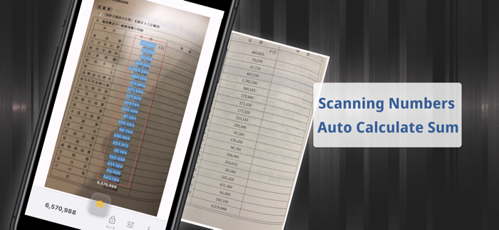 Swift Sum Billing Statement
