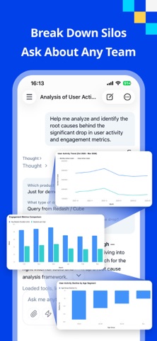 EntryDesk — AI Agent for Work Screenshot 6 of 6