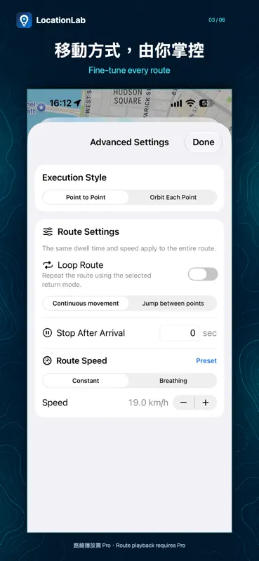 LocationLab screenshot 3 of 6
