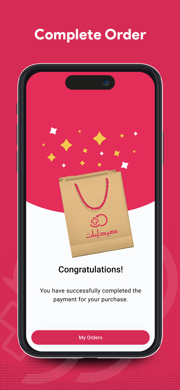 Saydaliat - صيدليات