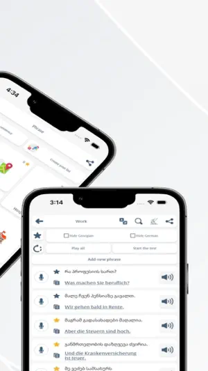 Learn German: Georgian screenshot 3