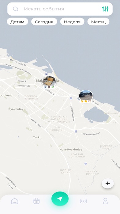 Locati - all events Screenshot