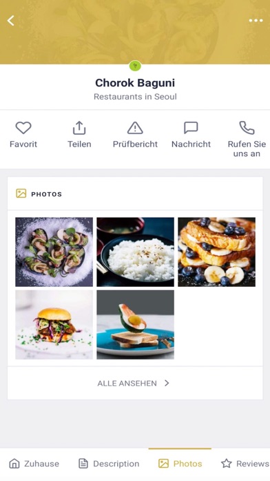 ClickandFood Screenshot