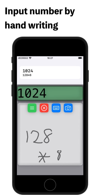 HandCal Handwriting Calculator