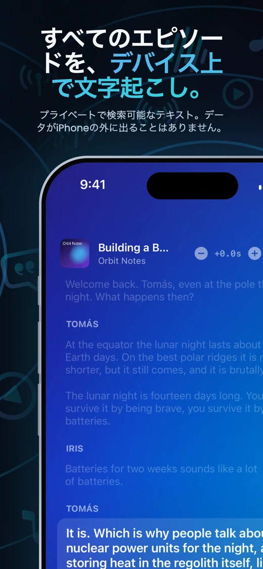 Macdio — Live Radio & Podcasts screenshot 3