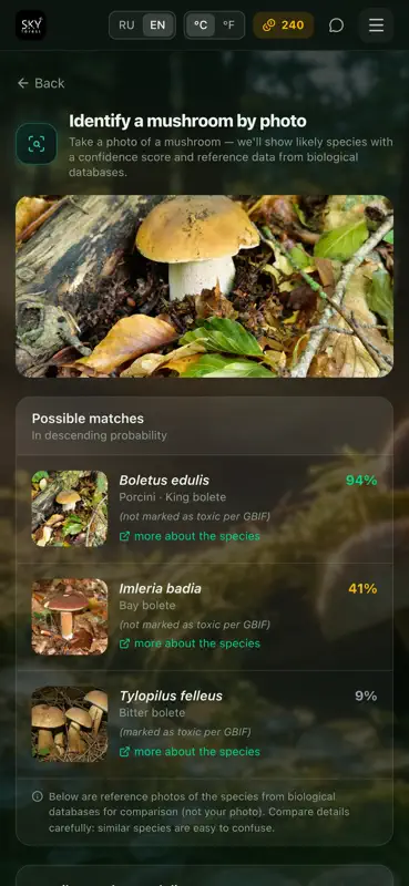 SkyForest AI: Mushroom App screenshot 1 of 6