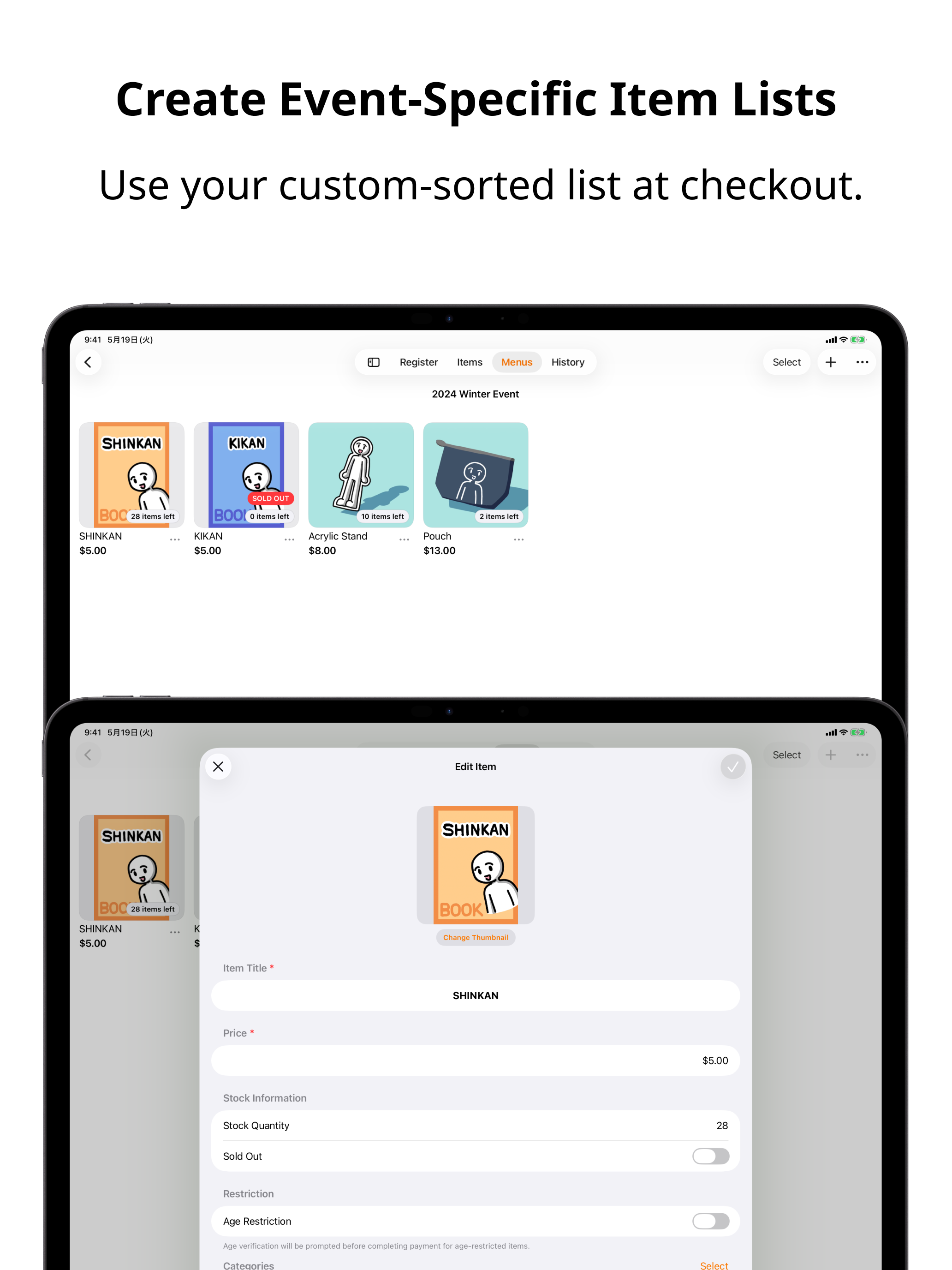 Event Sales POS - TakujoSales