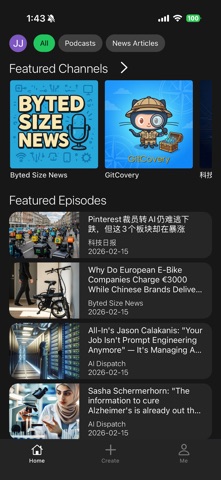 voieech screenshot