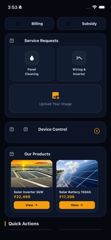 Bluth Solar Screenshot 3 of 8