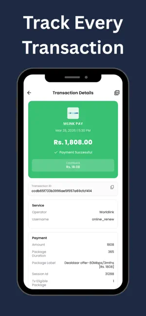 N-Cash Wallet (Nepal) screenshot 2