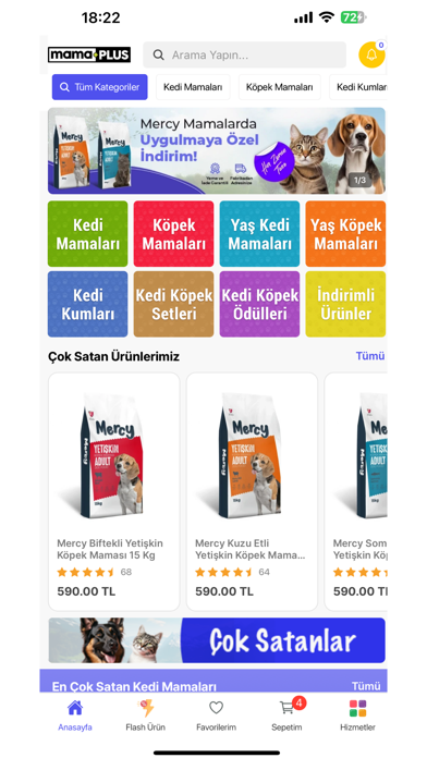 Mama Plus Screenshot