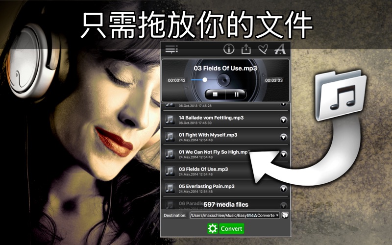 Easy M4A Converter Lite screenshot