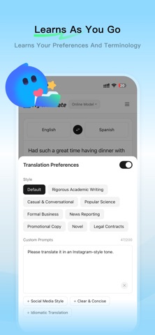 Tencent Hy Translate Screenshot 7 of 7
