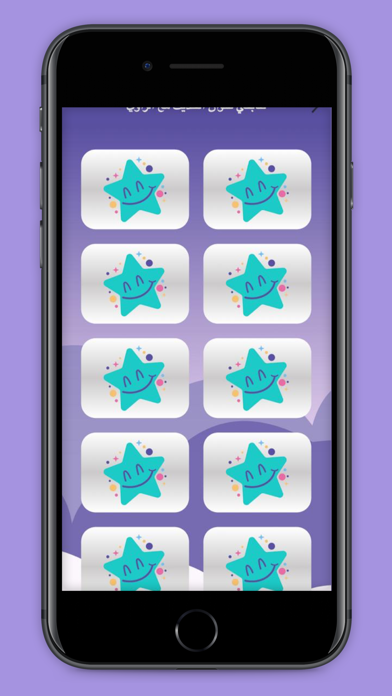حدثني Screenshot