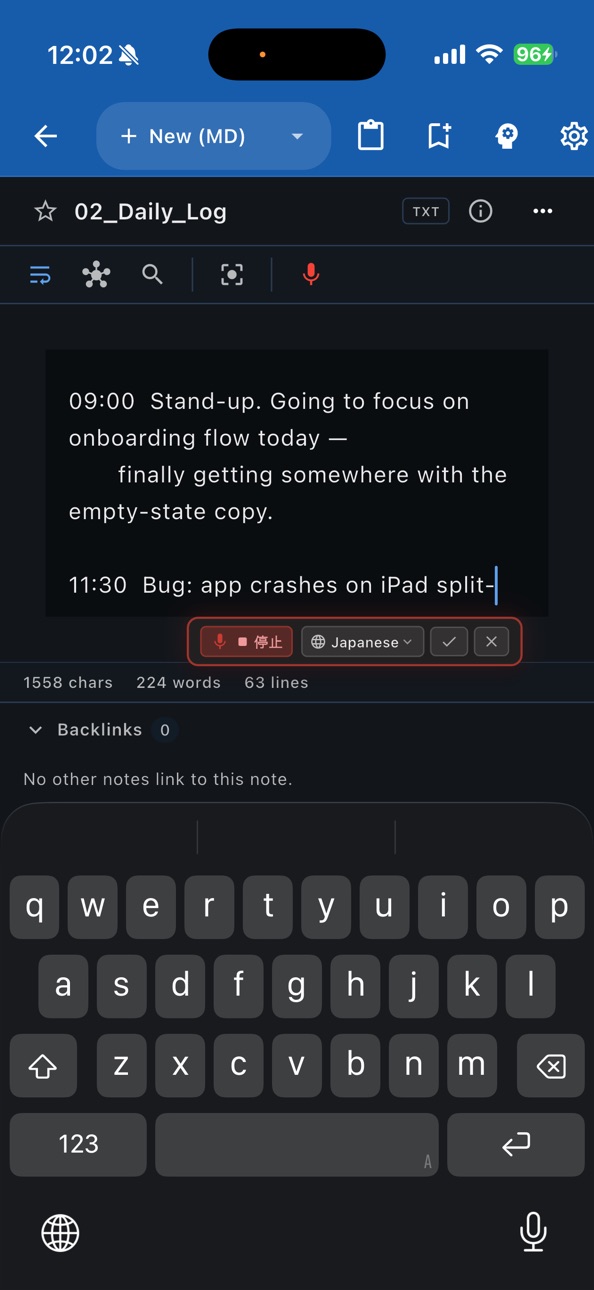 iPhone screenshot