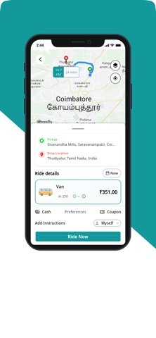 Eazygo Screenshot 2 of 5