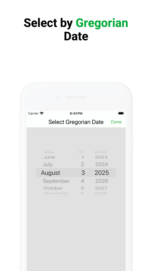 #2. Julianator (iOS) بواسطة: Bright Day Digital LLC