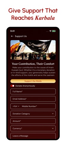 HUB Mokib 1176 Screenshot 3 of 6