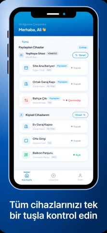 GateLink Screenshot 1 of 4