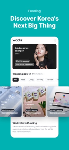 Wadiz : Korea #1 Crowdfunding app screenshot 2