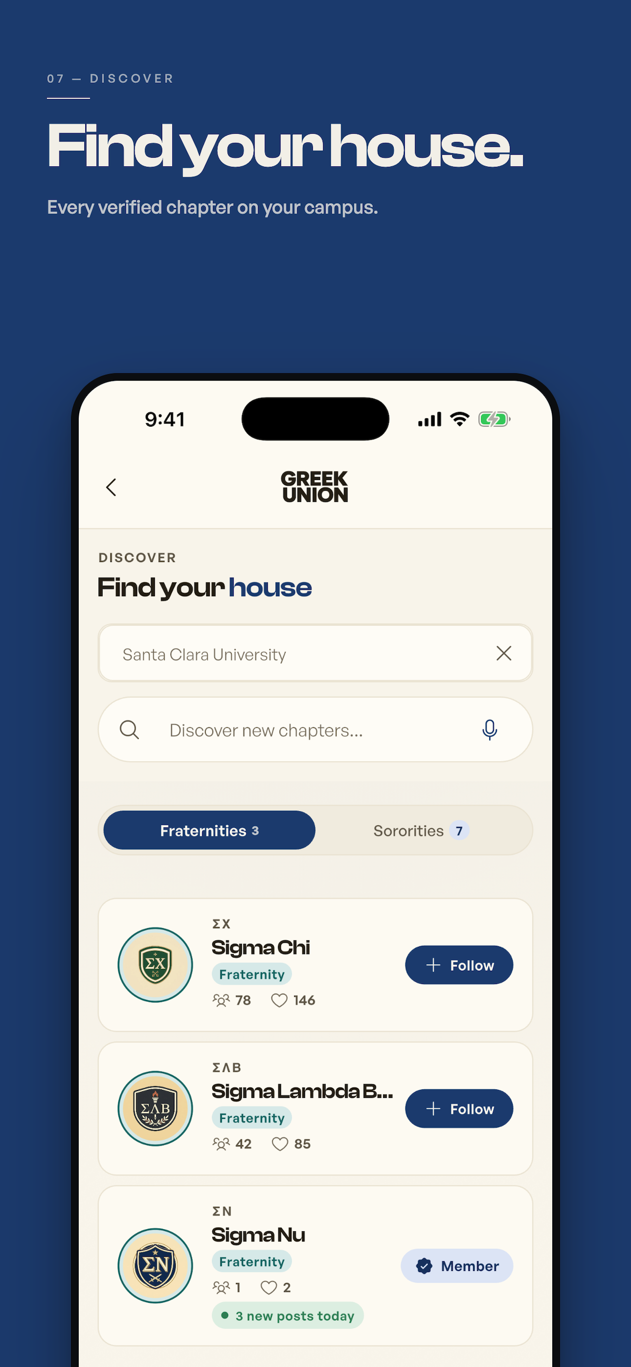 Greek Union screenshot 7