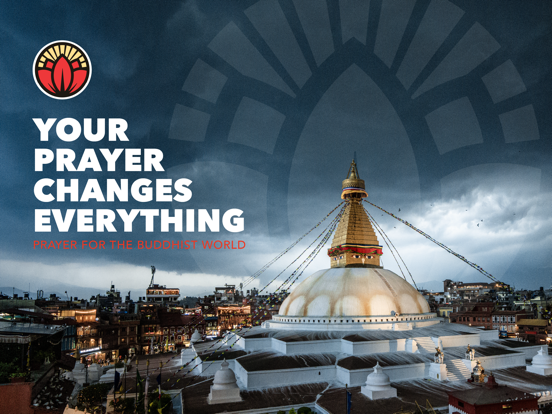 Change The Map iPad screenshot 7 - Social Networking app