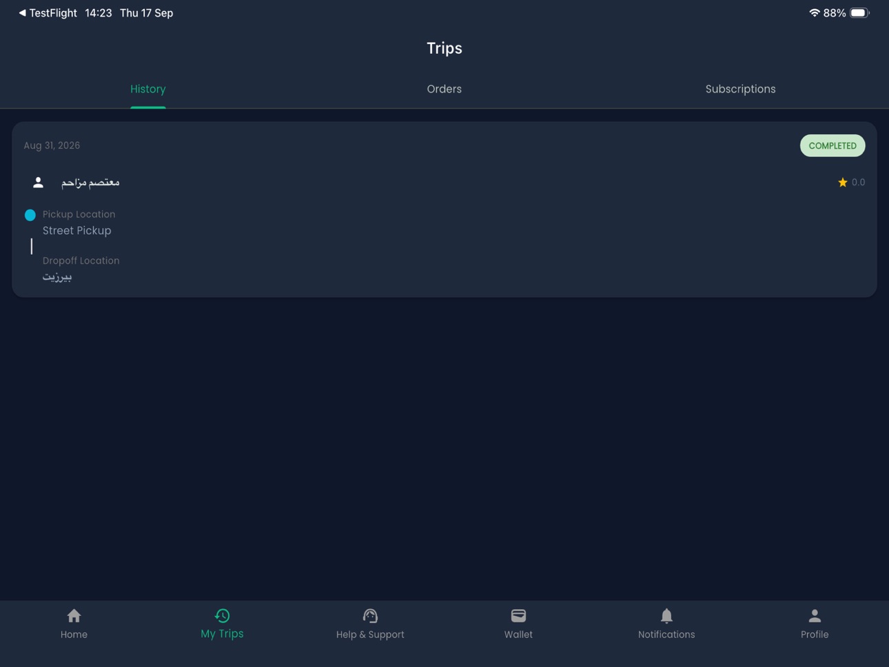 Screenshot 6 of CabClick Rider