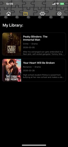 ReadCine Screenshot 5 of 5