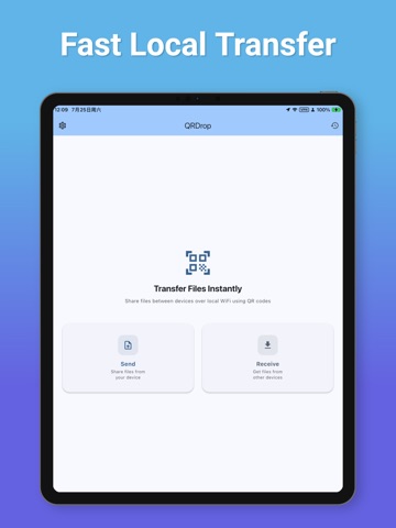 QRDrop: QR Code File Transfer iPad screenshot
