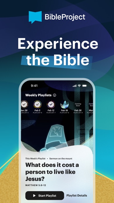 BibleProject Screenshot