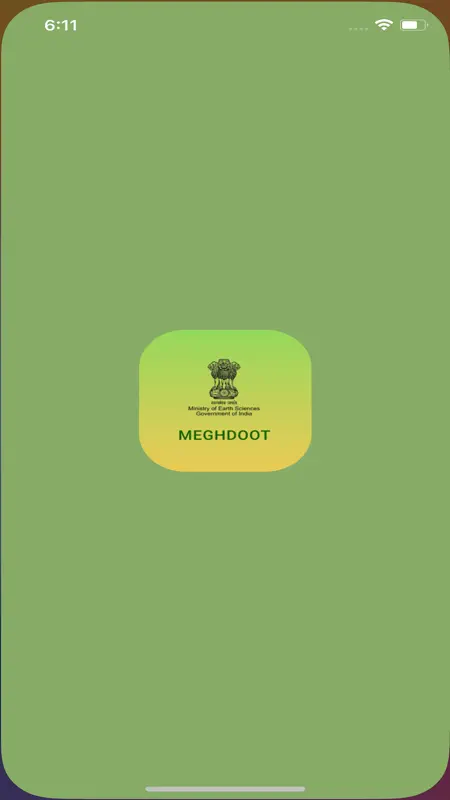 Meghdoot screenshot 1 of 9