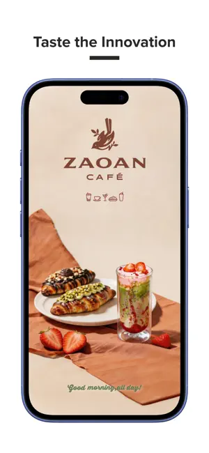 ZaoAn Café screenshot 1