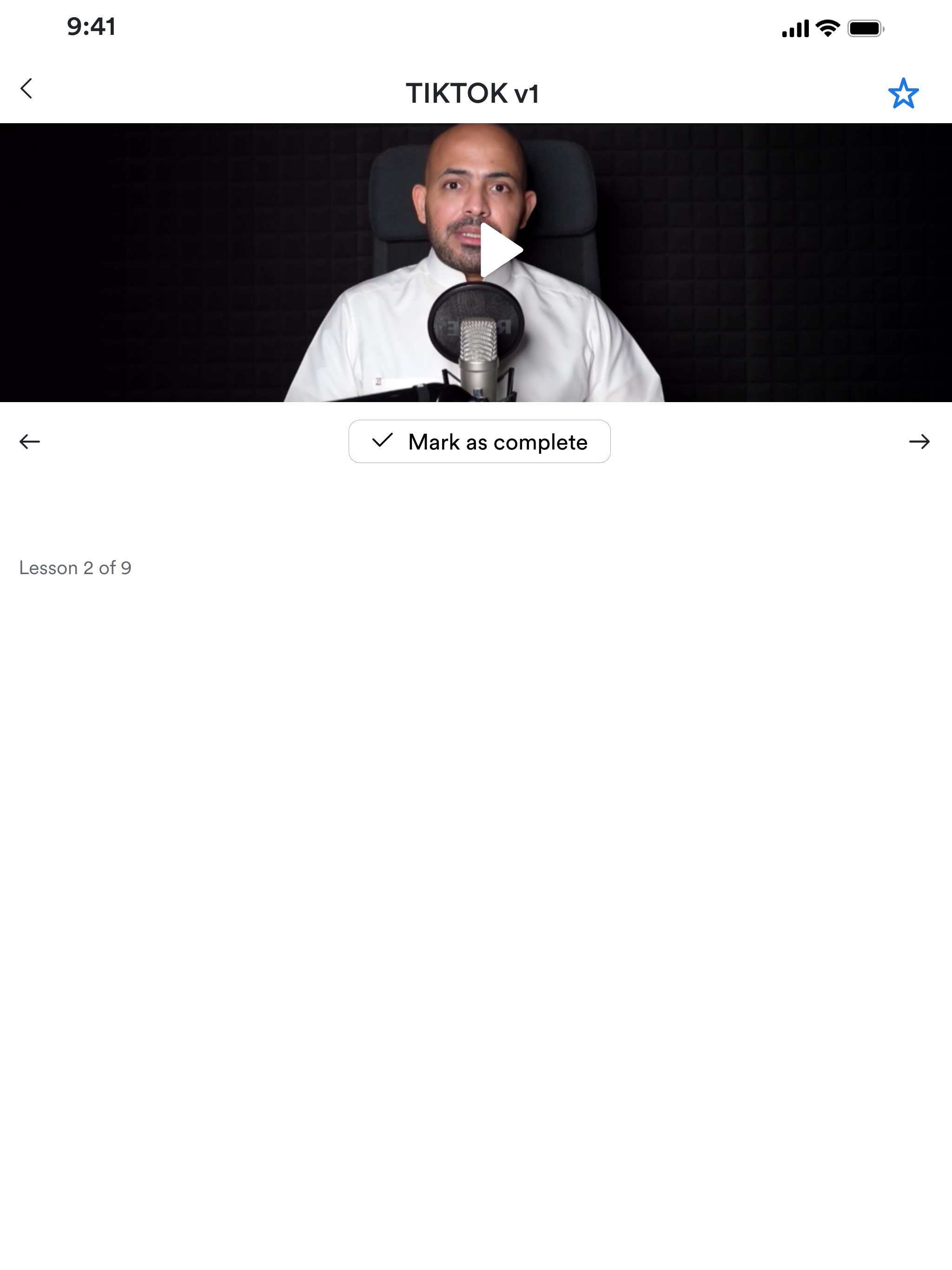 Sponsored Academy screenshot 6