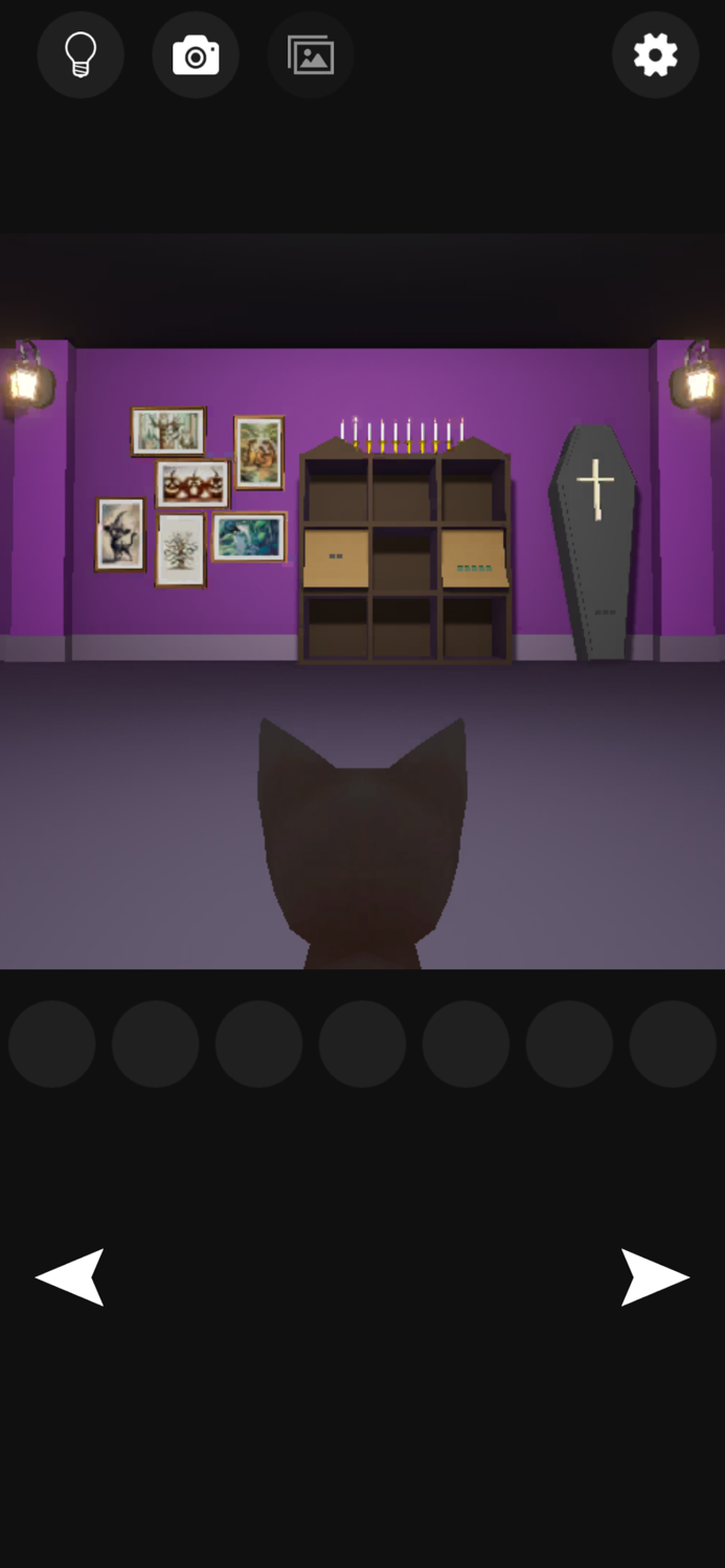 Cats treats Det. Collection