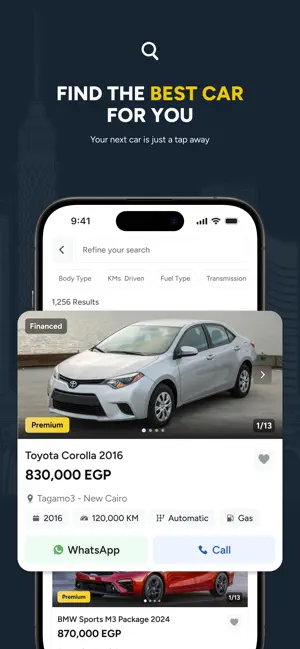 Hatla2ee screenshot 3
