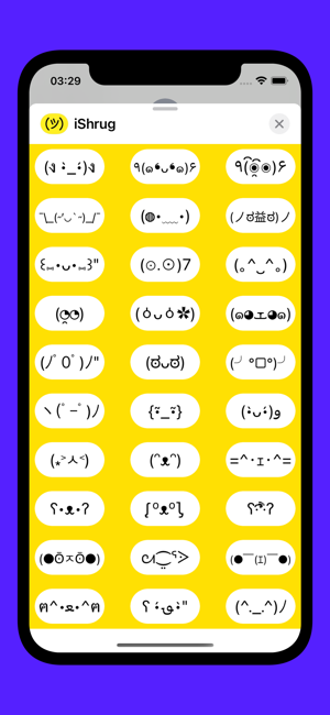 ‎iShrug: Kaomoji and ASCII Art Screenshot