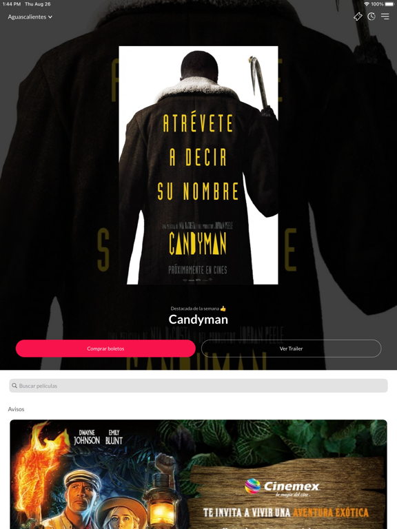 Screenshot #4 pour Cinemex