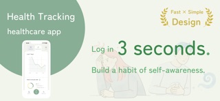 Snap Diary - Health Management Screenshot 1 of 3