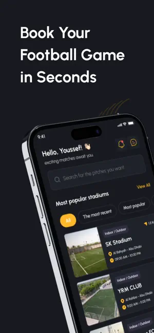 Champions: Football Booking screenshot 1