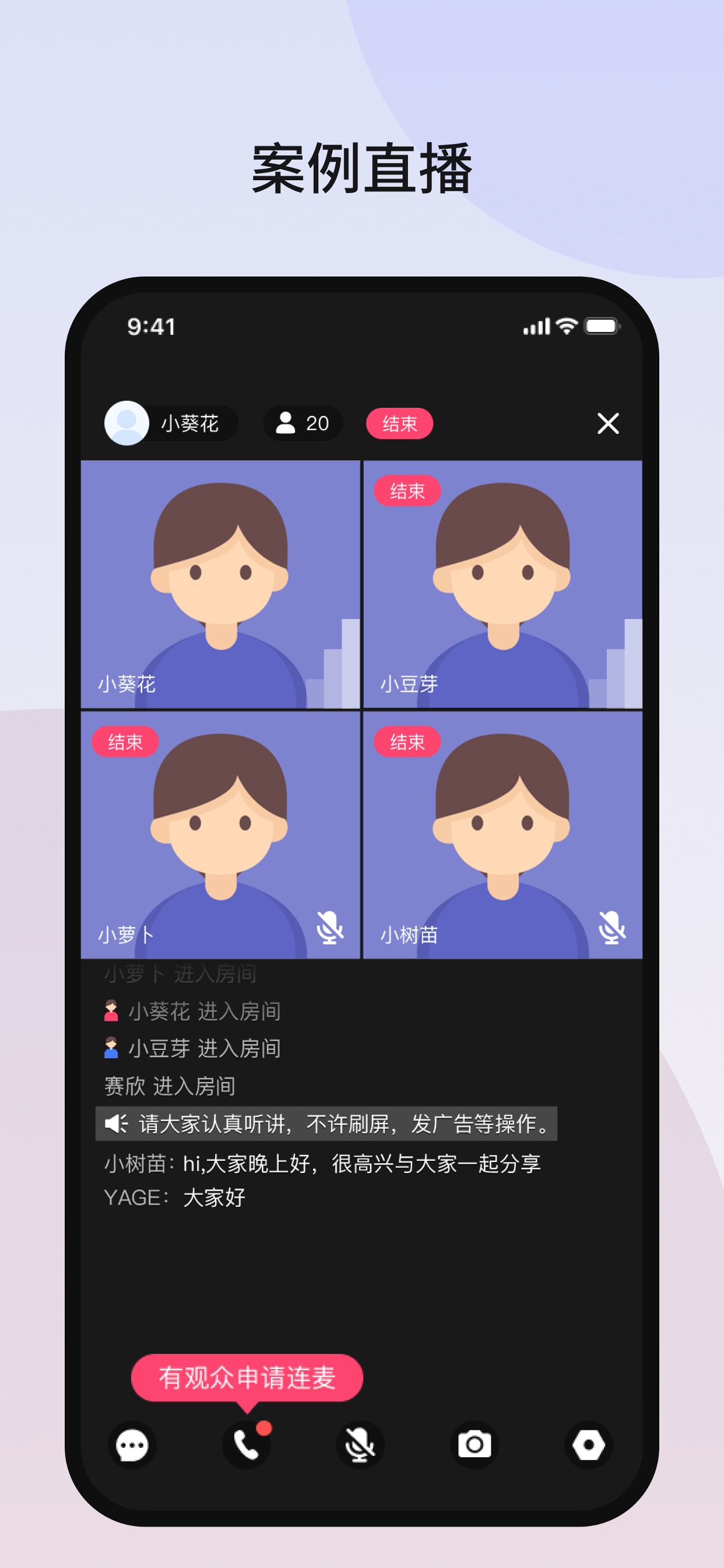兴智工作台