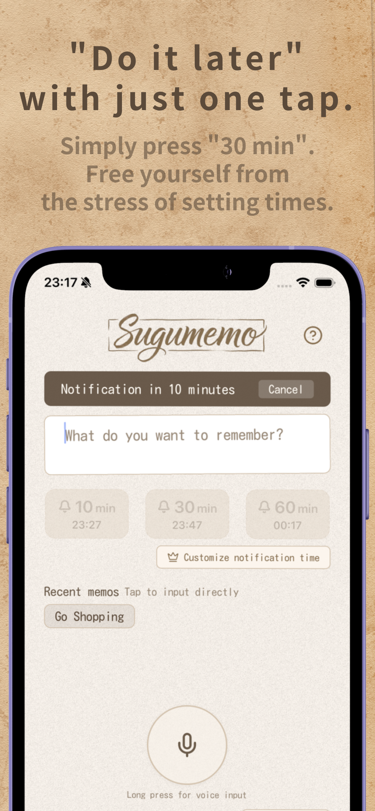SuguMemo - Voice & Reminder