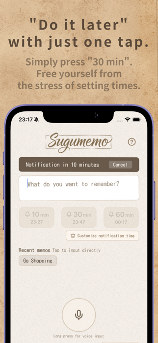 SuguMemo - Voice & Reminder Screenshot 3 of 6