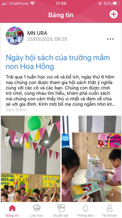 URA Teacher