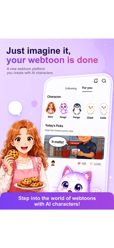GenToon screenshot 1 of 5