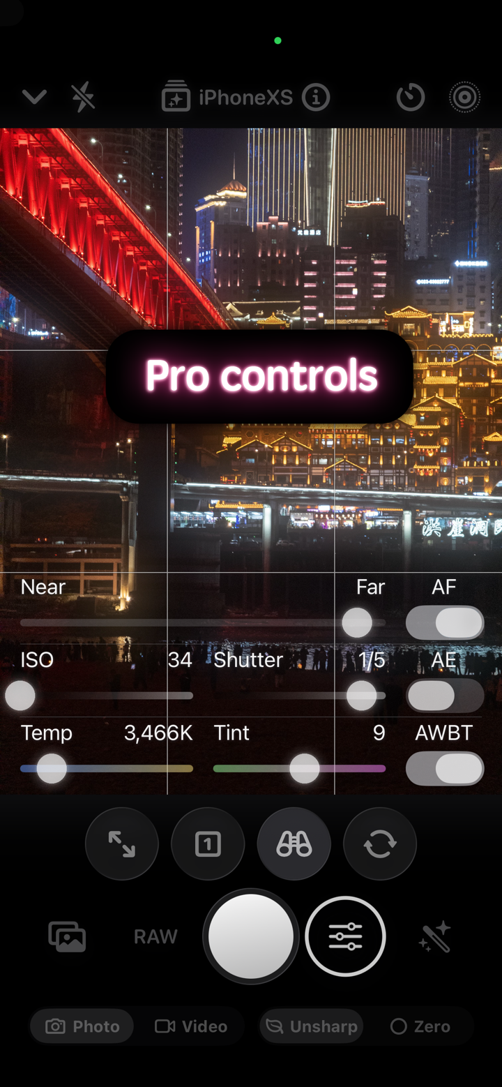 无锐化相机 screenshot 2