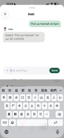 Willage screenshot