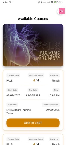 KFSH Education screenshot
